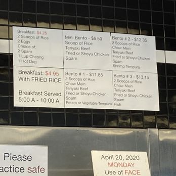 Gulick Delicatessen - Menu - Japanese Near Me - Honolulu, Hawaii Gulick Delicatessen - Menu - Japanese Near Me - Honolulu, Hawaii