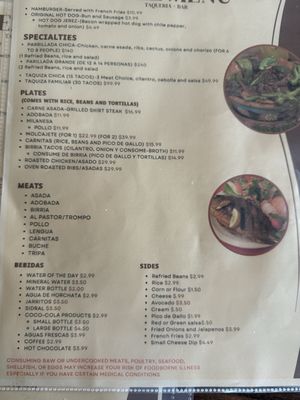 Menu photo 5 Jerez Taqueria Bar Austell, GA Menu photo 5 Jerez Taqueria Bar Austell, GA