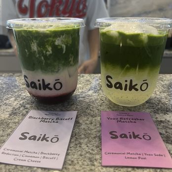 Saikō - Coffee & Tea Near Me - Orlando, Florida Saikō - Coffee & Tea Near Me - Orlando, Florida