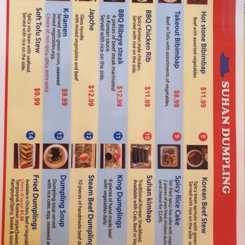 Suhan Dumplings - Menu as at October 4 - Korean Near Me - Toronto, Ontario Suhan Dumplings - Menu as at October 4 - Korean Near Me - Toronto, Ontario