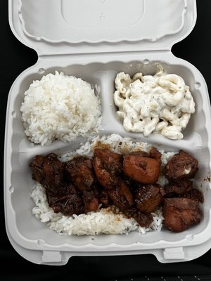 Hawaiian Bros Island Grill by null