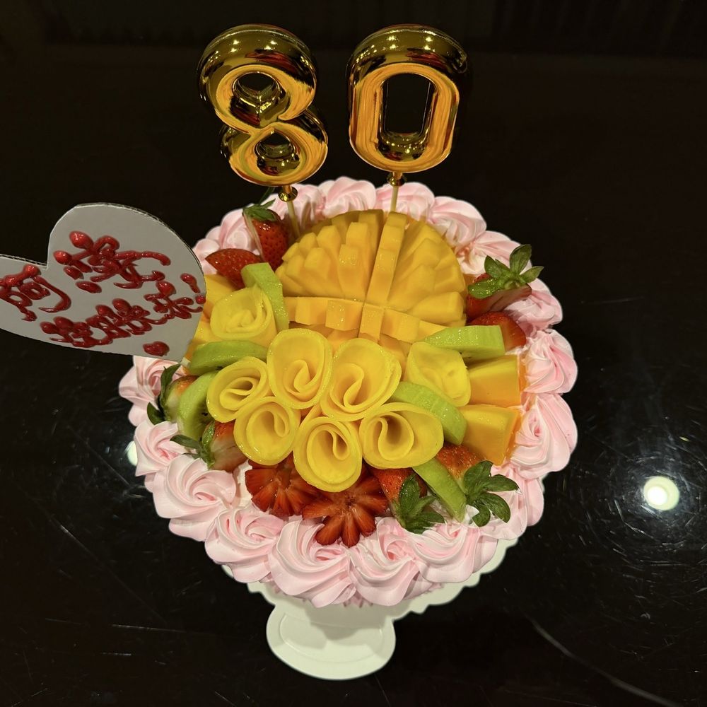 Fancy Wheat Field Bakery - Mixed fruit 5/7/26 - Desserts Near Me - San Francisco, California Fancy Wheat Field Bakery - Mixed fruit 5/7/26 - Desserts Near Me - San Francisco, California