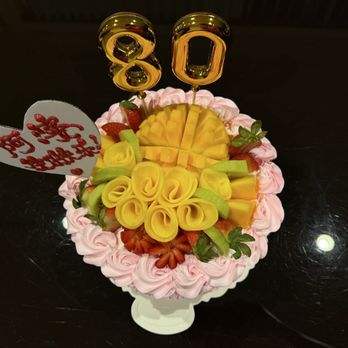 Fancy Wheat Field Bakery - Mixed fruit 5/7/26 - Desserts Near Me - San Francisco, California Fancy Wheat Field Bakery - Mixed fruit 5/7/26 - Desserts Near Me - San Francisco, California