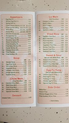 Menu photo 8 Dragon Express Augusta, GA