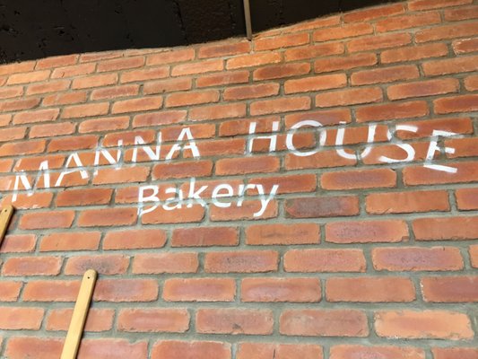 Manna House Bakery & Patisserie by null