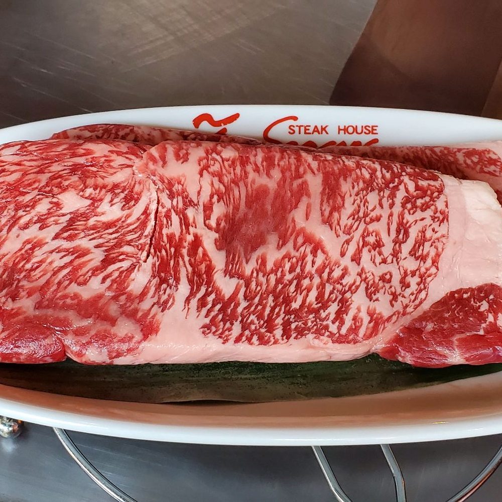 ステーキハウス88 国際通り店>