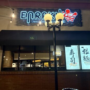 Enraku - Front - Sushi Bars Near Me - Fullerton, California Enraku - Front - Sushi Bars Near Me - Fullerton, California
