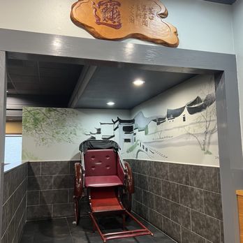 Old Town Hot Pot - Inside decor - Hot Pot Near Me - Aurora, Colorado