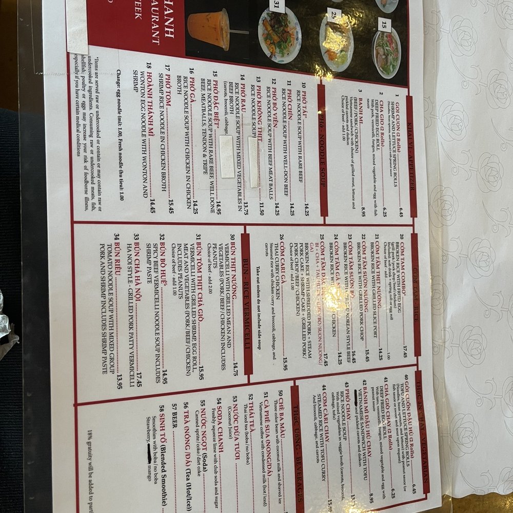 Com Tam Thanh - Vietnamese Near Me - Newark, California Com Tam Thanh - Vietnamese Near Me - Newark, California