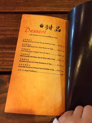 Menu photo 6 Red Hot Wok Cupertino, CA Menu photo 6 Red Hot Wok Cupertino, CA