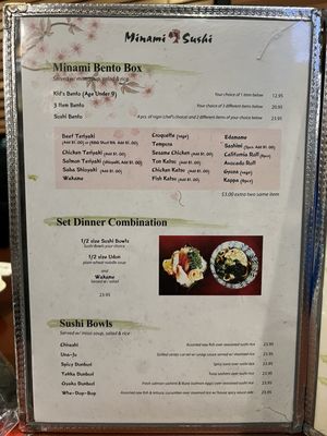 Menu photo 8 Minami Sushi San Leandro, CA Menu photo 8 Minami Sushi San Leandro, CA