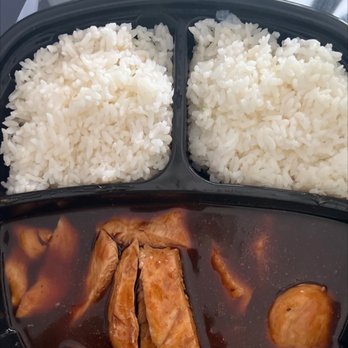 Take Sushi - This Chicken Teriyaki was $16.95... they must be joking. I just paid close to $80 for meals here and I'll never go back again. - Japanese Near Me - Rochester Hills, Michigan