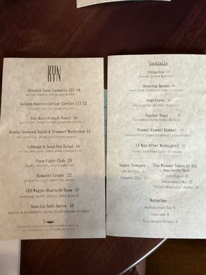 Menu photo 2 Kyn Charleston, SC
