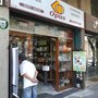 Photo of Opus