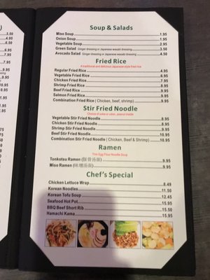 Menu photo 4 Fuji Sushi & Grill Houston, TX