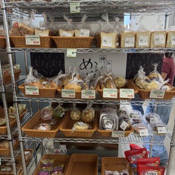 Sakura Market - Breads - Convenience Stores Near Me - San Jose, California Sakura Market - Breads - Convenience Stores Near Me - San Jose, California