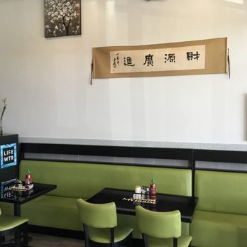 My House - Part of the dining area - Chinese Near Me - Chandler, Arizona My House - Part of the dining area - Chinese Near Me - Chandler, Arizona