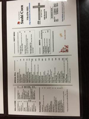 Menu photo 2 Sushi Coen Vancouver, BC