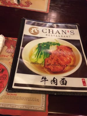 Menu photo 6 Chan's Restaurant Cape Girardeau, MO Menu photo 6 Chan's Restaurant Cape Girardeau, MO