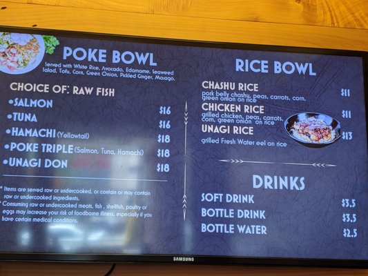 Menu photo 7 Kyoto Ramen Denver, CO