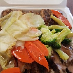 Teriyaki King - #24 Beef and Chicken $13.99 Teriyaki King 1401 Coffee Rd