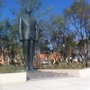 Parque Lázaro Cárdenas