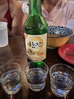 1981 Ramen Bar by null