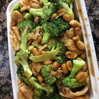 Great Asian Kitchen - Chicken and broccoli - Chinese Near Me - Seaford, New York Great Asian Kitchen - Chicken and broccoli - Chinese Near Me - Seaford, New York