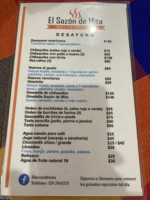 Menu photo 2 El Sazon de Mita Punta de Mita, NAY