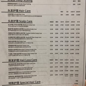 Dr.Scalp - Menu - Hair Loss Centers Near Me - Queens, New York Dr.Scalp - Menu - Hair Loss Centers Near Me - Queens, New York