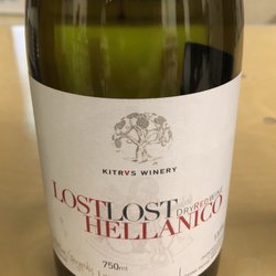Sierra Nevada Imports - MV Kitrvs Winery Lost Lost Hellanico. Fabulous story about this wine.