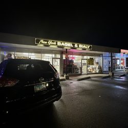New York Bagel & Bialy - Front of establishment.