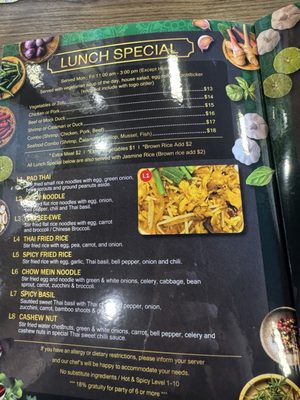Menu photo 1 Thai Thai Restaurant Vista, CA Menu photo 1 Thai Thai Restaurant Vista, CA