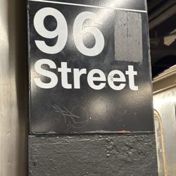 MTA - 96th St Subway Station - B-C - Sign