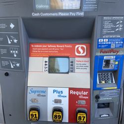 Chevron - Fill-up time!