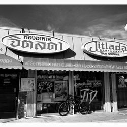Welcome to Jitlada.