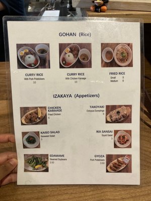 Menu photo 6 Naruto Ramen 505 Albuquerque, NM