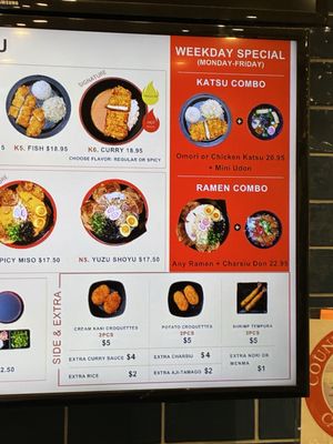 Menu photo 1 Omori Katsu & Ramen Irvine, CA Menu photo 1 Omori Katsu & Ramen Irvine, CA