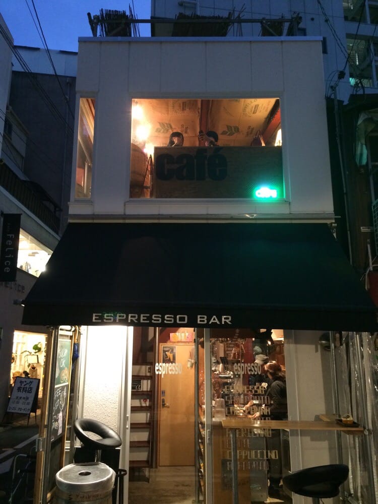 Espresso Bar Plus