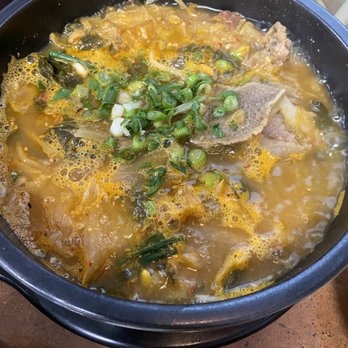 Tasty Korean - Soup - Korean Near Me - Colorado Springs, Colorado Tasty Korean - Soup - Korean Near Me - Colorado Springs, Colorado