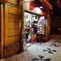 Photo of Albaik