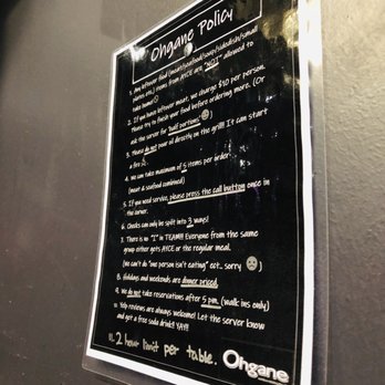 Ohgane - 11 rules to follow. Or you'll get kicked out. - Korean Near Me - Concord, California Ohgane - 11 rules to follow. Or you'll get kicked out. - Korean Near Me - Concord, California