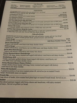 Menu photo 2 Village Grill Abbeville, SC Menu photo 2 Village Grill Abbeville, SC
