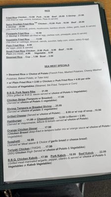 Menu photo 1 Sea West Restaurant Fort Dick, CA Menu photo 1 Sea West Restaurant Fort Dick, CA