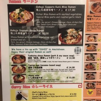 Sora Sapporo Ramen - November 2016 menu 1/3 - Ramen Near Me - Amsterdam, New Hampshire Sora Sapporo Ramen - November 2016 menu 1/3 - Ramen Near Me - Amsterdam, New Hampshire