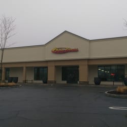 Retro Fitness - Entrance
