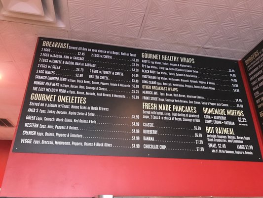 Menu photo 3 Amia's Delicatessen East Meadow, NY