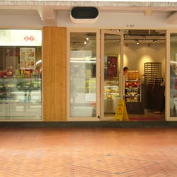 太子餅店