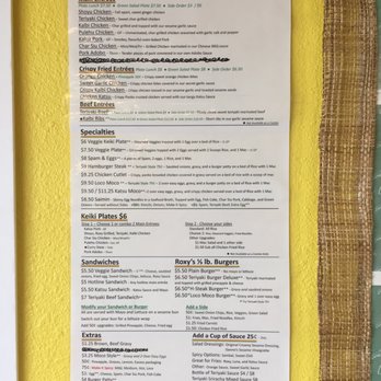 Roxy's Island Grill - Menu but they will mix and match for you - Hawaiian Near Me - Canby, Oregon Roxy's Island Grill - Menu but they will mix and match for you - Hawaiian Near Me - Canby, Oregon