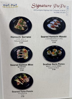Menu photo 3 Hot Pot Heaven Kapolei, HI